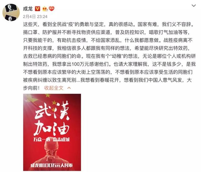 阳光计划营销主题做策划个活动_电影营销手段_电影如何通过主题活动等营销手段增加消费者的观影热情