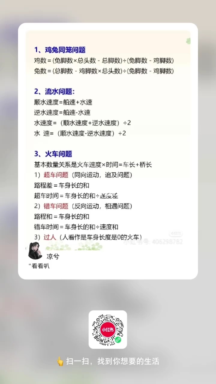 qq营销昵称查找_qq营销昵称查找_qq昵称查找排名技术