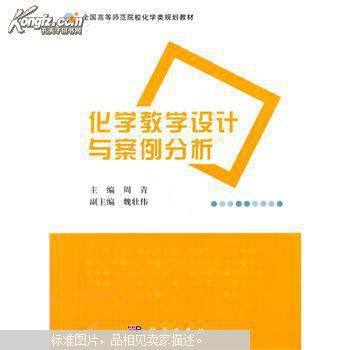 策划书模板封面_策划书的封面_创业策划书封面