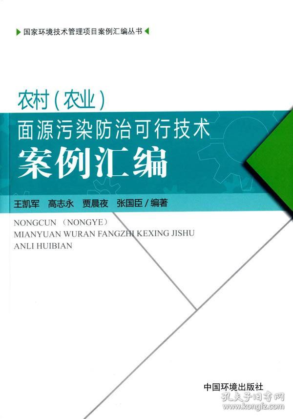 创业策划书封面_策划书的封面_策划书模板封面