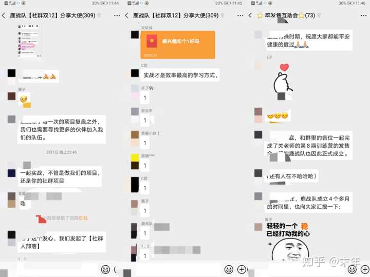 营销企划岗的工作内容_营销企划案怎么写_营销企划经理招聘