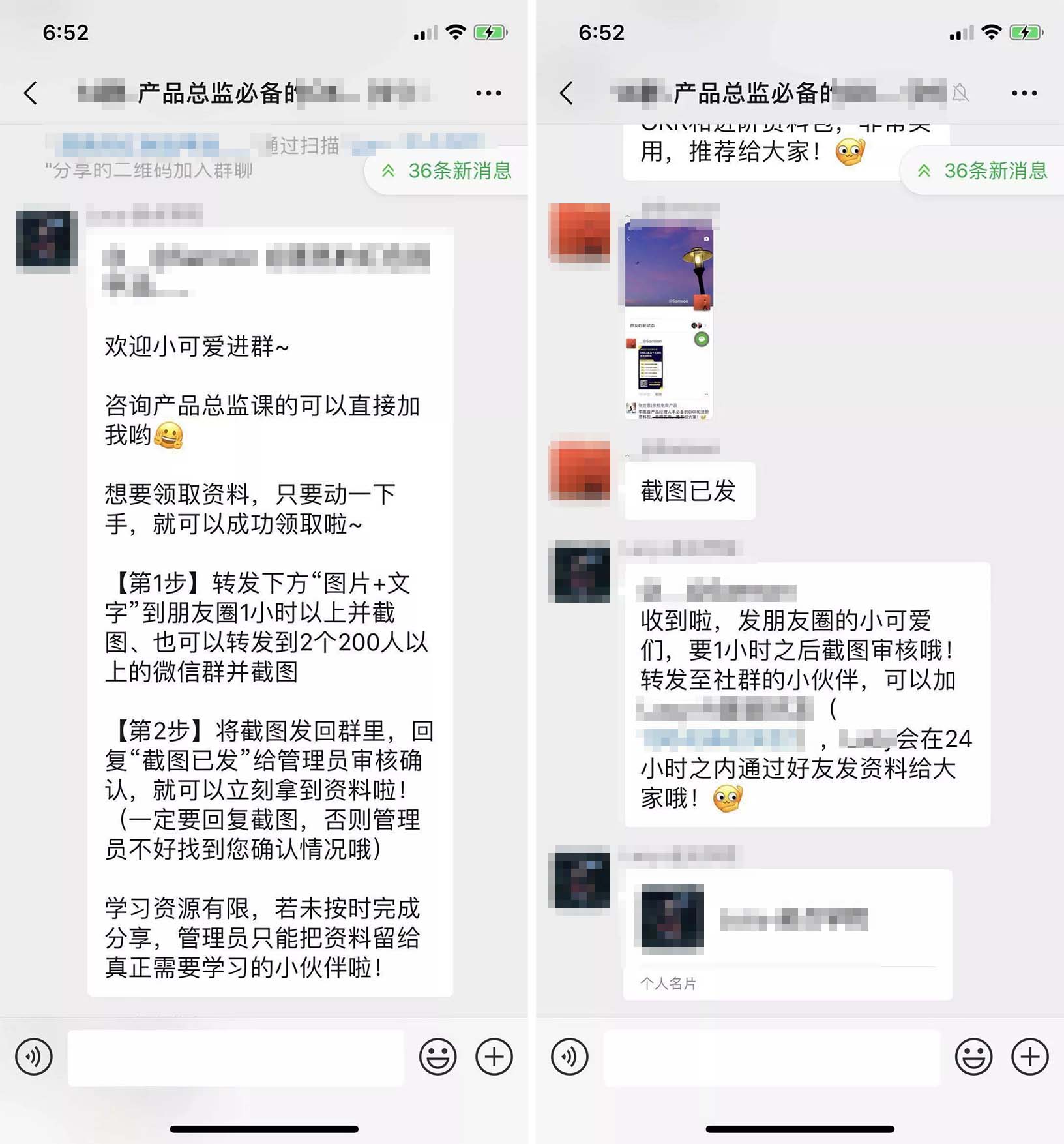 营销企划岗的工作内容_营销企划案怎么写_营销企划经理招聘