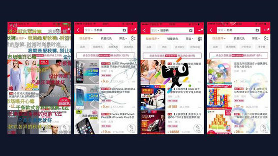 314 低频App如何提升用户活跃？运营关心的12个问题！