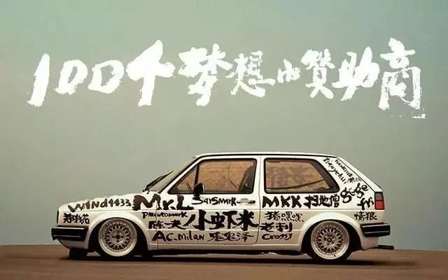 e82cf9fc4684a72334bb15c58a10a0c2 - 文案技巧：运营人需懂的文案4U法则
