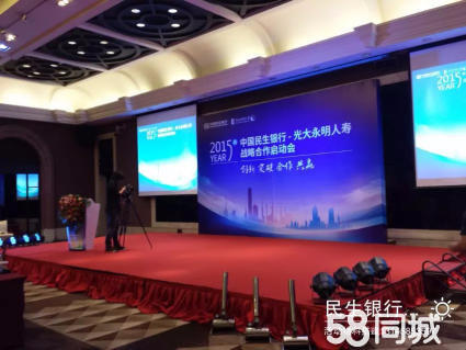 如何拉赞助商策划书_赛车比赛赞助策划书_赞助策划书范文