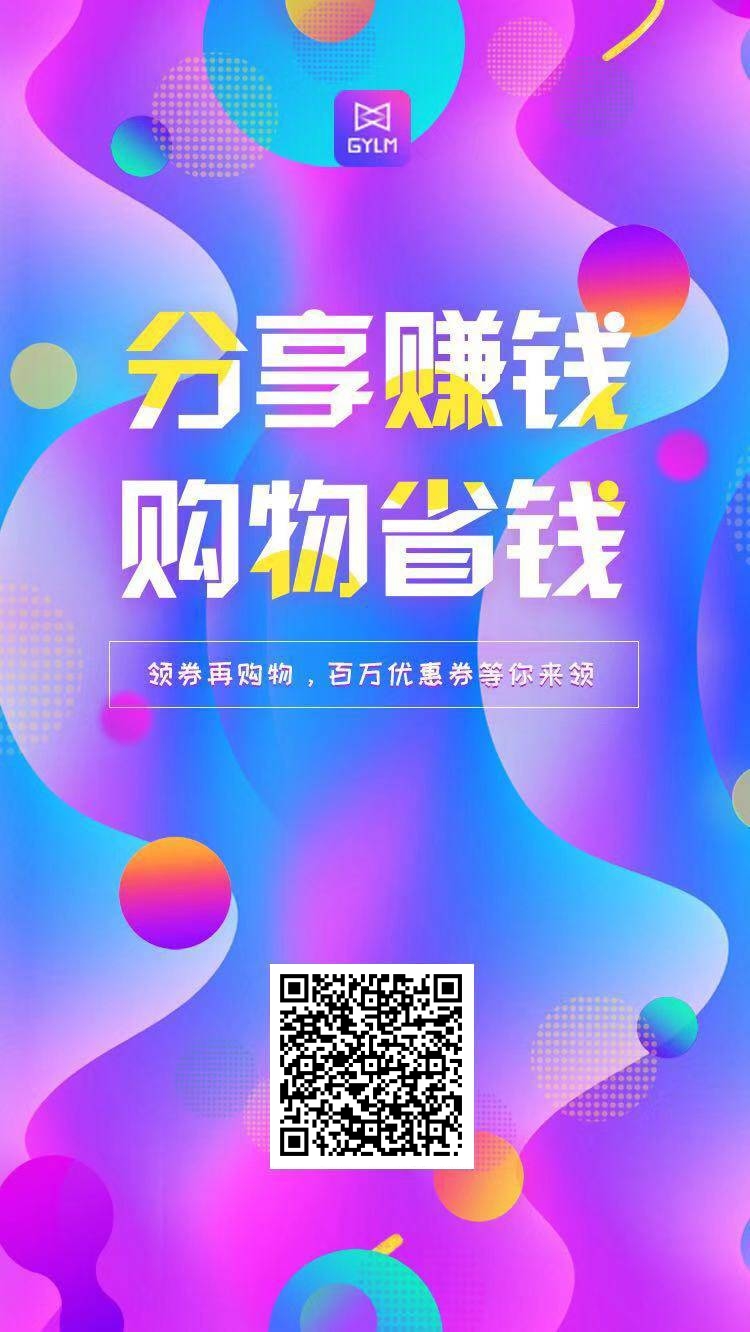 加qq好友为朋友网好友_qq查找好友后没有申请加 不知道qq号怎么办_营销qq加好友限制