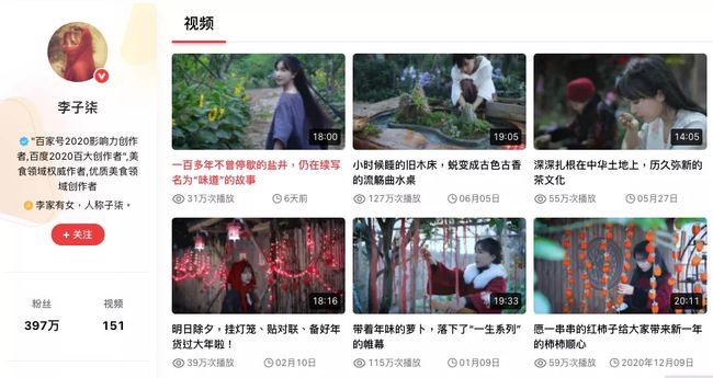 家纺推广软文怎么写_软文推广_推广水果的广告软文