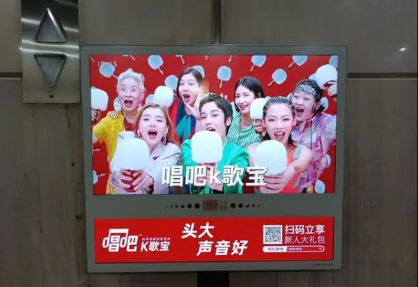 3c75255687f10225ad5974f32ca4e140 - 我在电梯里学文案：两种无敌文案公式，一学就会