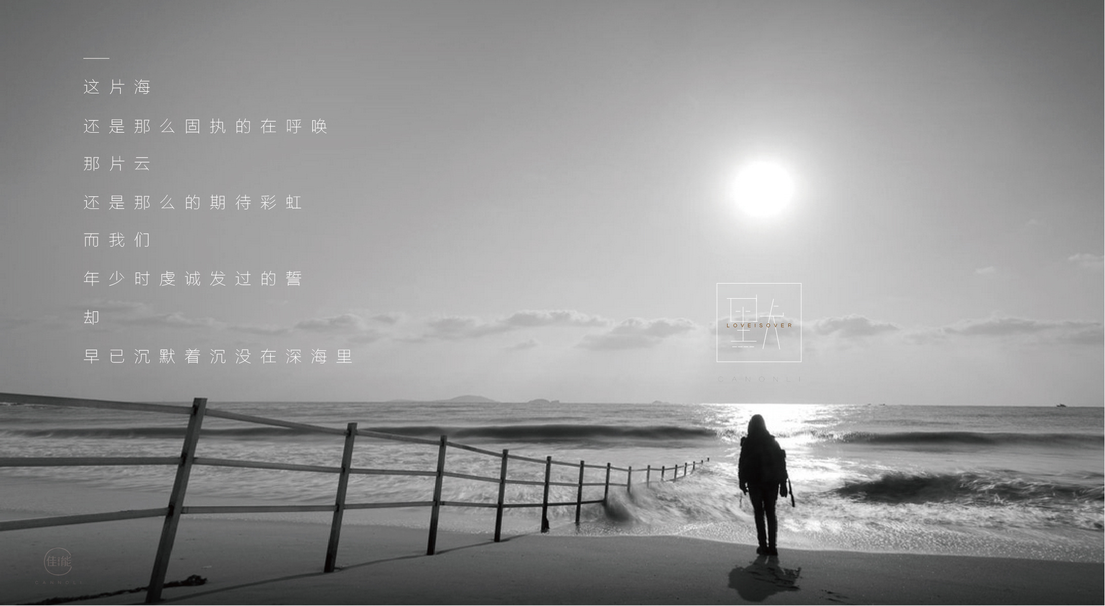 儿童广告视频_儿童广告视频优酷_儿童广告视频大全