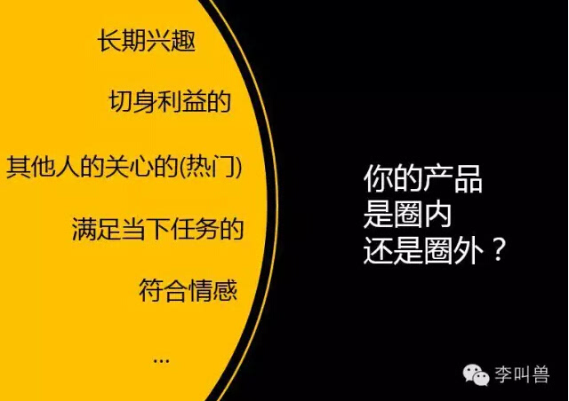 新媒体文案与广告文案_倾尽天下专辑文案倾尽天下专辑文案_38女人节文案