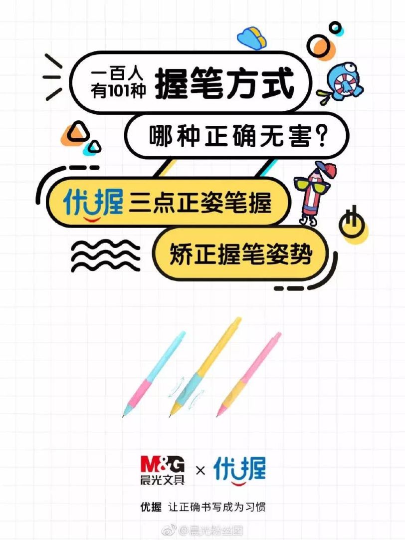 端午节营销活动主题_电影如何通过主题活动等营销手段增加消费者的观影热情_营销活动主题