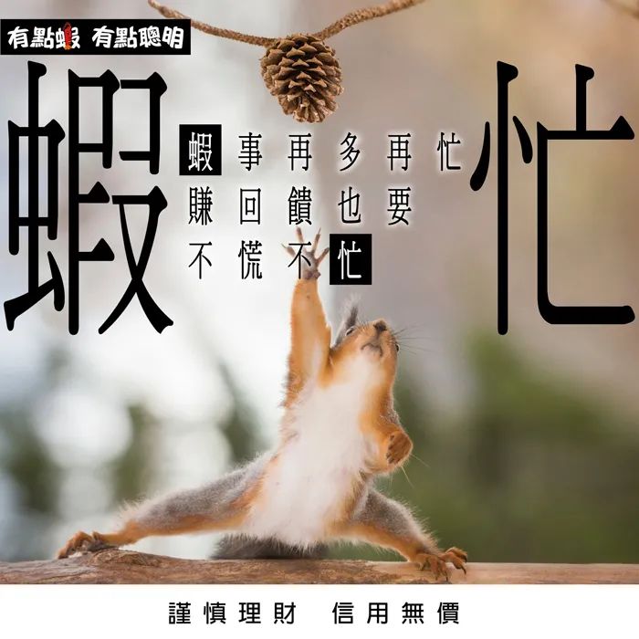 全球一流文案:32书号_全球一流文案_全球好文案
