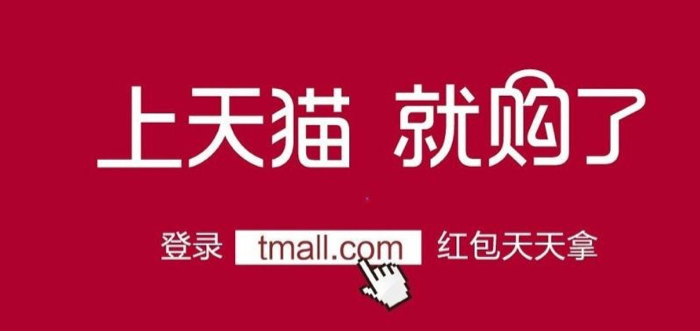 590773300612741a6384234.22109995 - 好文案，懂谐音
