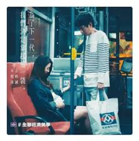 1248659577612741a6e5a646.98738155 - 好文案，懂谐音