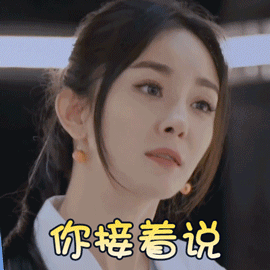 955341841612741a9676e64.25939604 - 好文案，懂谐音