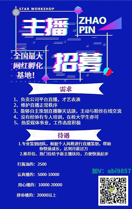 疯狂的美工淘宝装修助手_美工装修助手破解版_美工装修软件