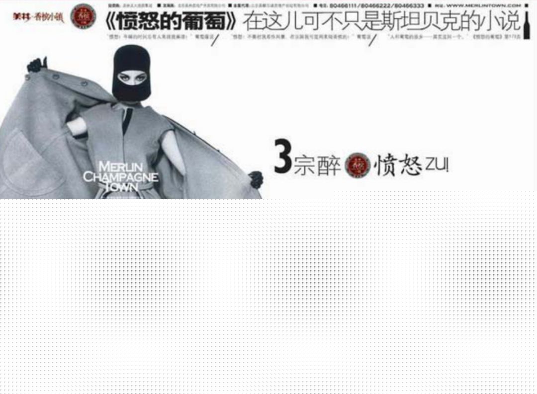 1629949401633 - 为啥学会修辞还写不好文案？试试这9种思维方式