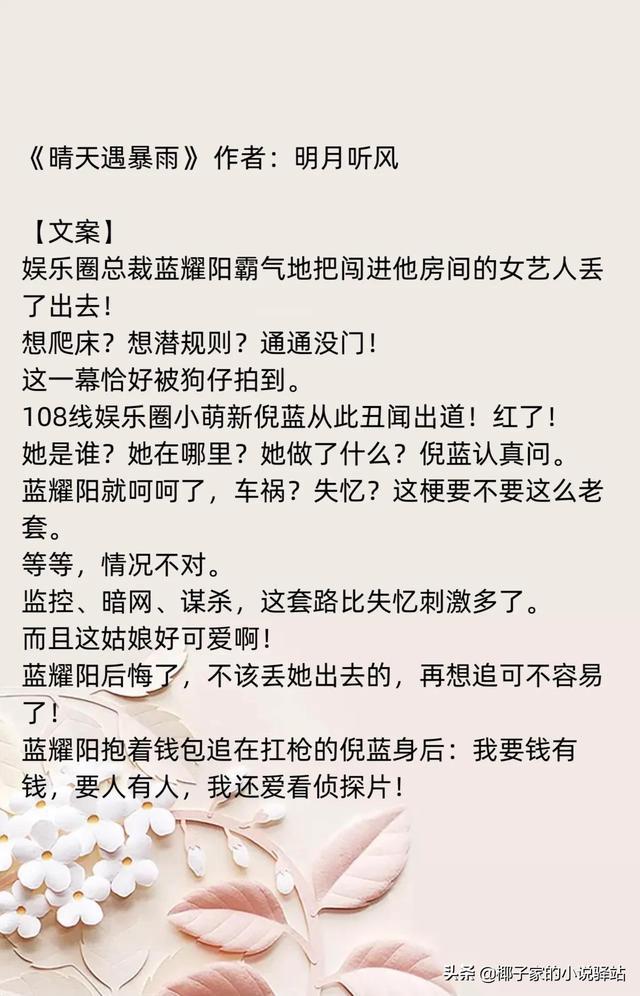 电商优秀文案anli_电商培训文案_电商创意文案修炼之路