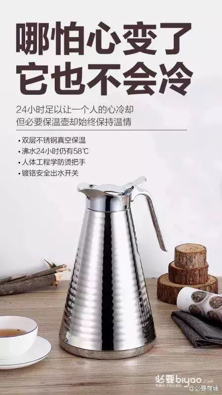 70115835361503774802710.92779167 - 产品文案硬核指导，附文案案例