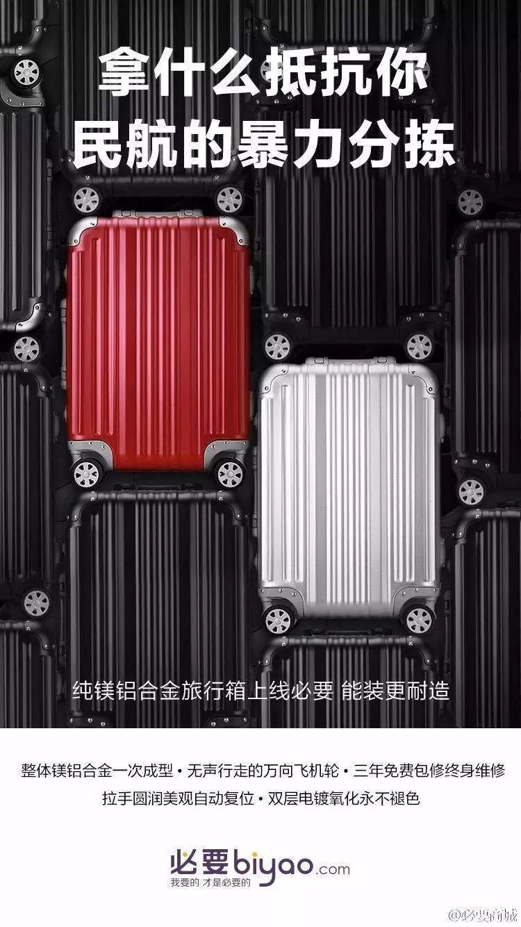 100032096361503775174ce6.84384372 - 产品文案硬核指导，附文案案例