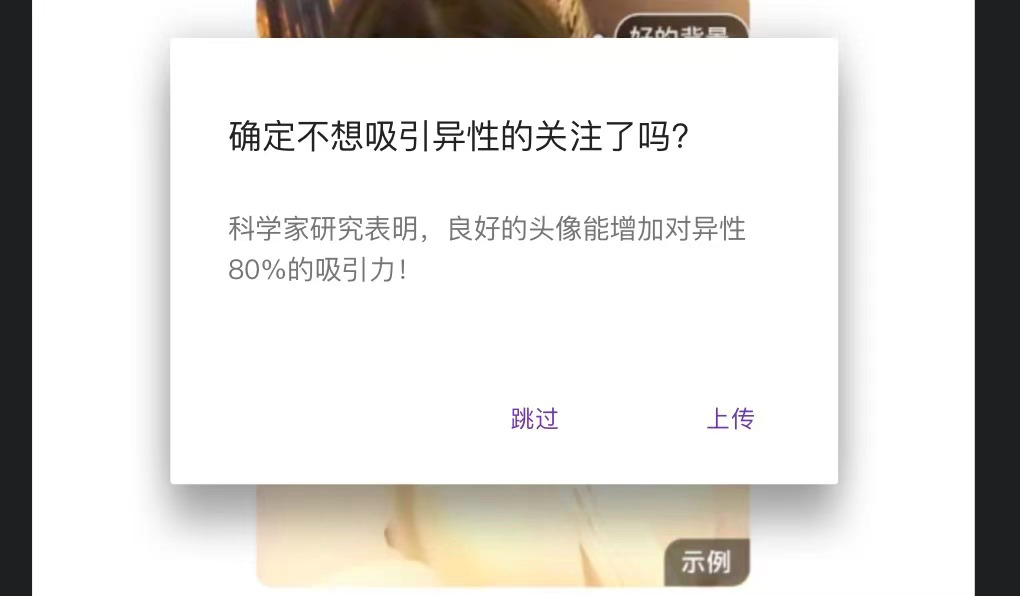 好文案，是人性的矿工