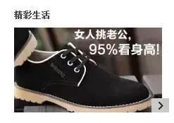 1632722730796 - 好文案，是人性的矿工