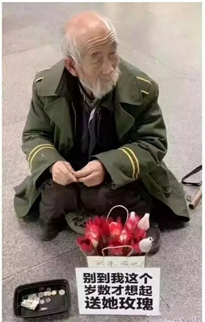 1632722733143 - 好文案，是人性的矿工