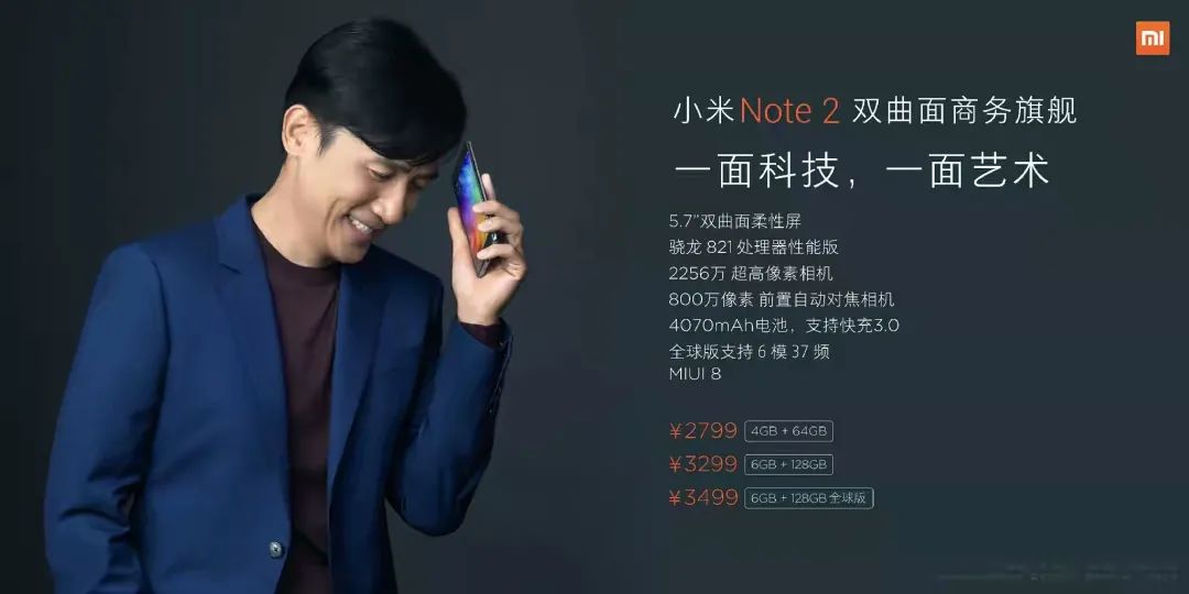 198021278161443c9abf26e6.13040270 - 手机出圈Slogan的诀窍，不能只看苹果！
