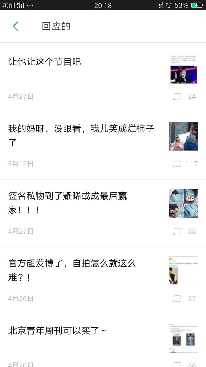 银行 营销 总结_银行营销心得体会总结_银行营销总结