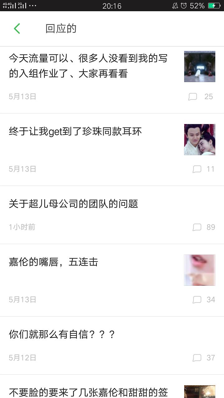 银行营销心得体会总结_银行 营销 总结_银行营销总结