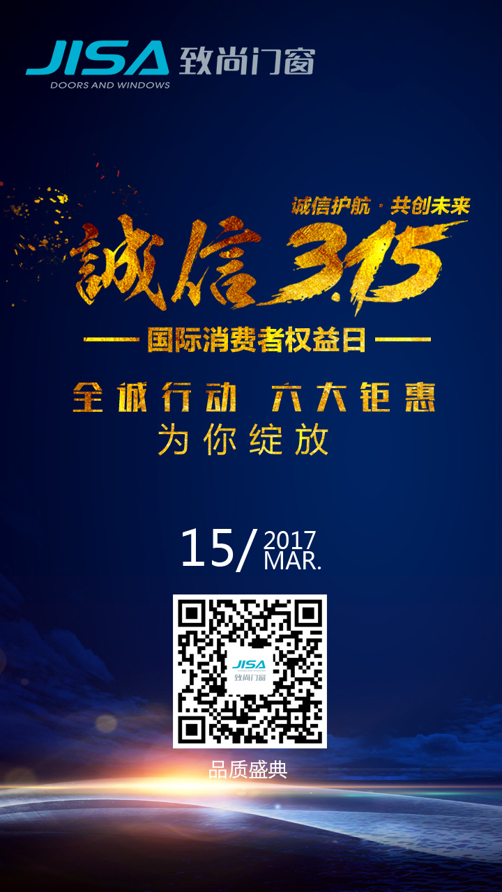 微信智能营销平台_微信微博智能营销一本通_云微客微信营销平台