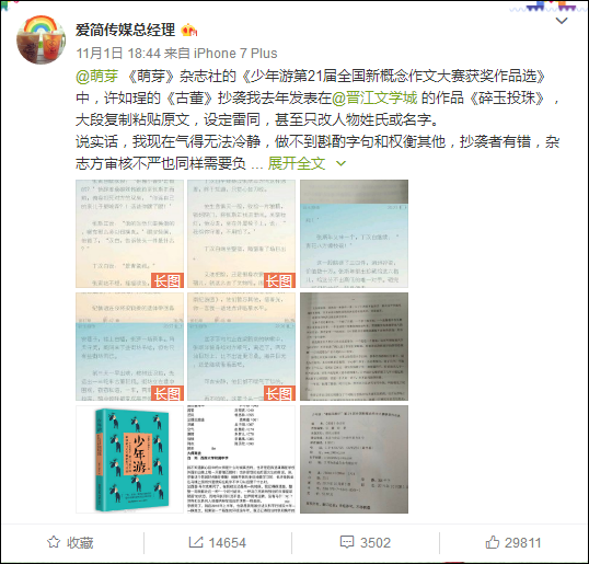 创业策划书怎么写_互联网大学生创业策划书_广告公司创业策划书