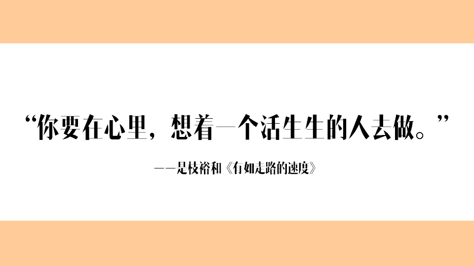 文案标题怎么写吸引人_好的文案标题_618大促文案标题