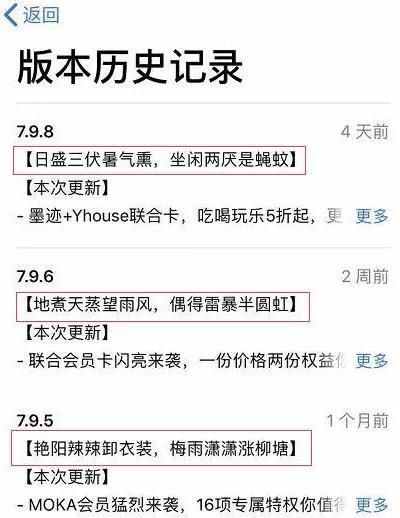 微信策划相关书籍_微信选秀活动怎么策划_关注微信送礼品策划