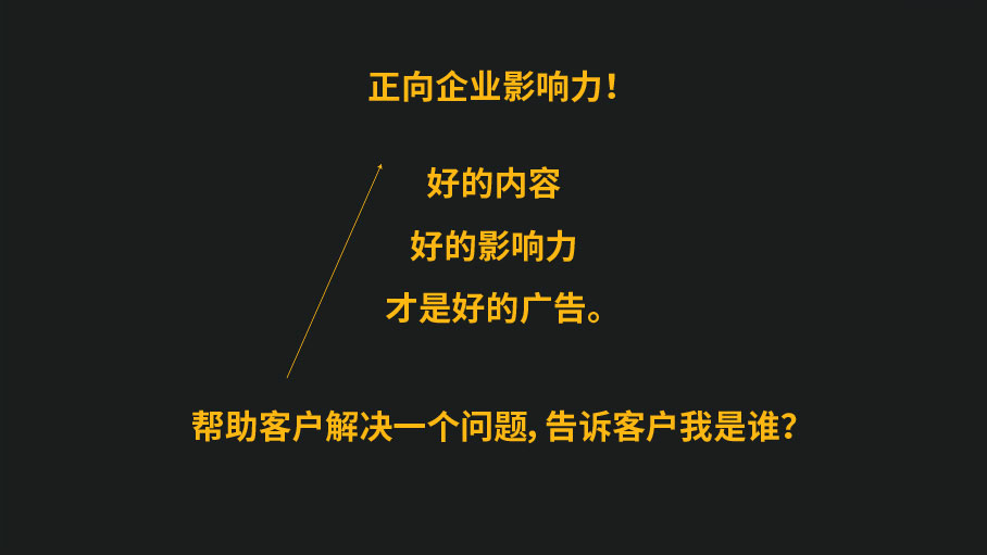 司法局张于斌的老婆_于斌_南京易讯通_于斌我为粉丝狂:向小米学互联网营销^^^modelsim电子