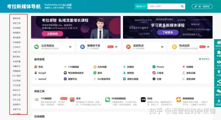娱乐会所服务生是干嘛的_娱乐会所公主是小姐吗_娱乐会所营销是什么