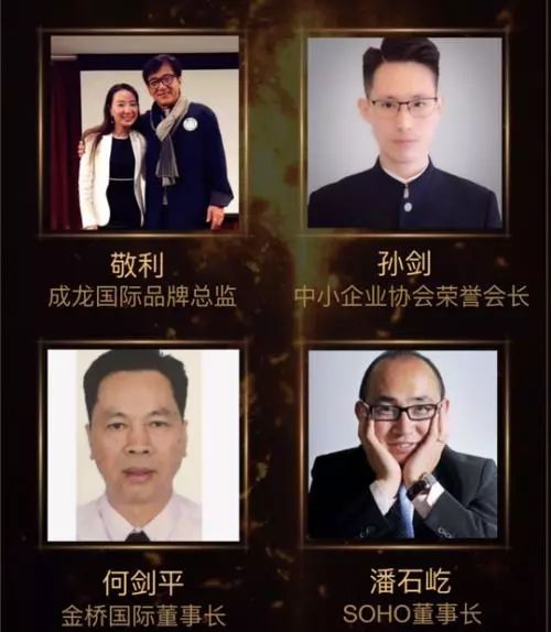 20万微信粉丝，300万融资，硅谷密探重度垂直内容如何在半年内变现？