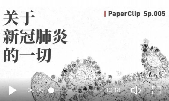 a637 疫情之下，企业还要做营销吗？该如何做？