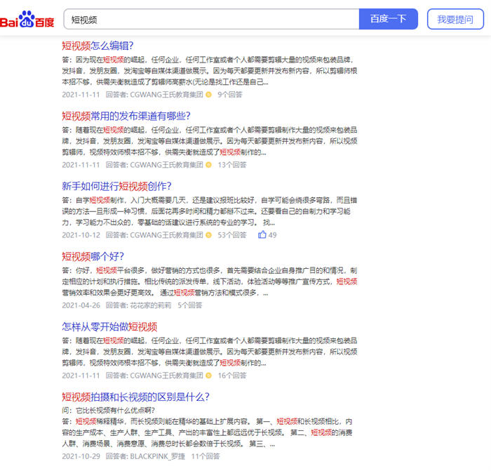 4个方法建立自己的写作素材库 个人IP 软文 站长 经验心得 第2张 4个方法建立自己的写作素材库 个人IP 软文 站长 经验心得 第2张