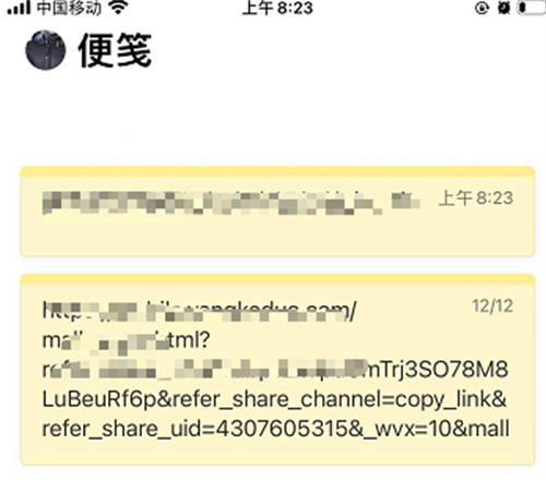 4个方法建立自己的写作素材库 个人IP 软文 站长 经验心得 第6张 4个方法建立自己的写作素材库 个人IP 软文 站长 经验心得 第6张