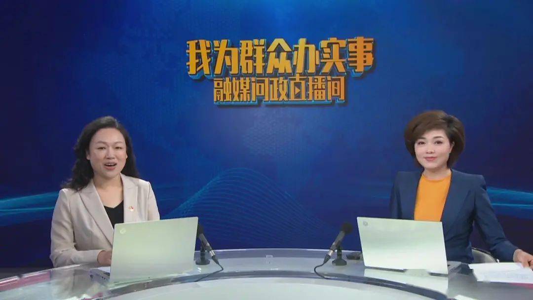 腾讯访谈栏目《竞迹》_南都娱乐周刊执行主编谢晓做客腾讯微博微访谈栏目_访谈栏目策划