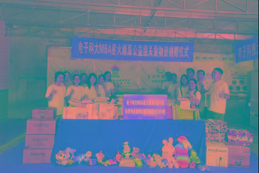 企业进学校宣讲策划书_宣讲会策划_房地产活动香水品鉴会策划方案