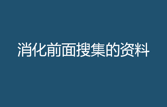 1639542437436 - 文案创意力，引爆创意就差这5步