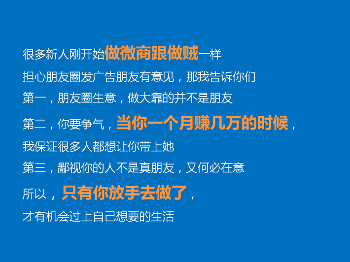 母亲节海报文案_电影海报尺寸 下面的文案_淘宝海报代码生成的图片下面有个1