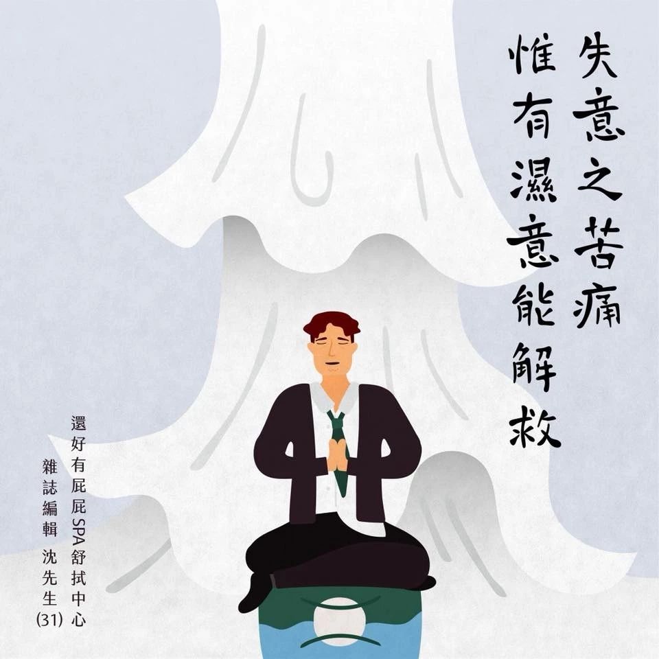 电影海报尺寸 下面的文案_淘宝海报代码生成的图片下面有个1_母亲节海报文案