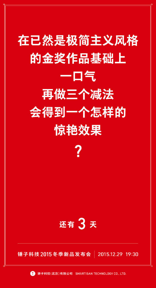 淘宝海报代码生成的图片下面有个1_万圣节海报文案_电影海报尺寸 下面的文案