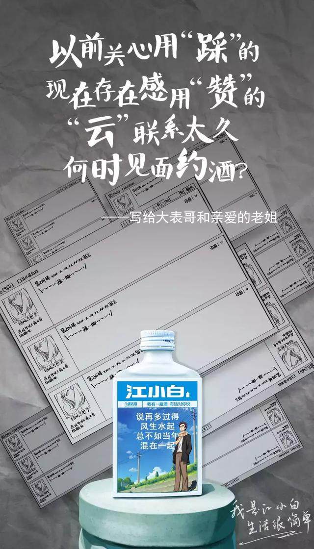 开店策划书格式及范文_拉赞助策划书格式及范文_感恩节策划书格式及范文