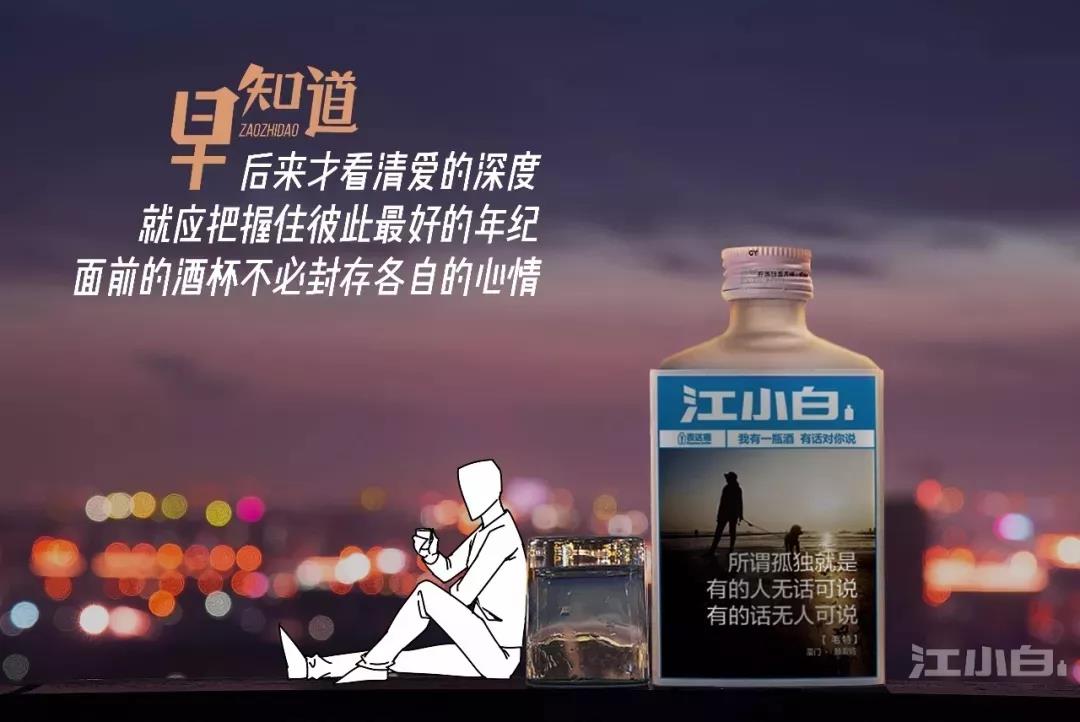 拉赞助策划书格式及范文_感恩节策划书格式及范文_开店策划书格式及范文