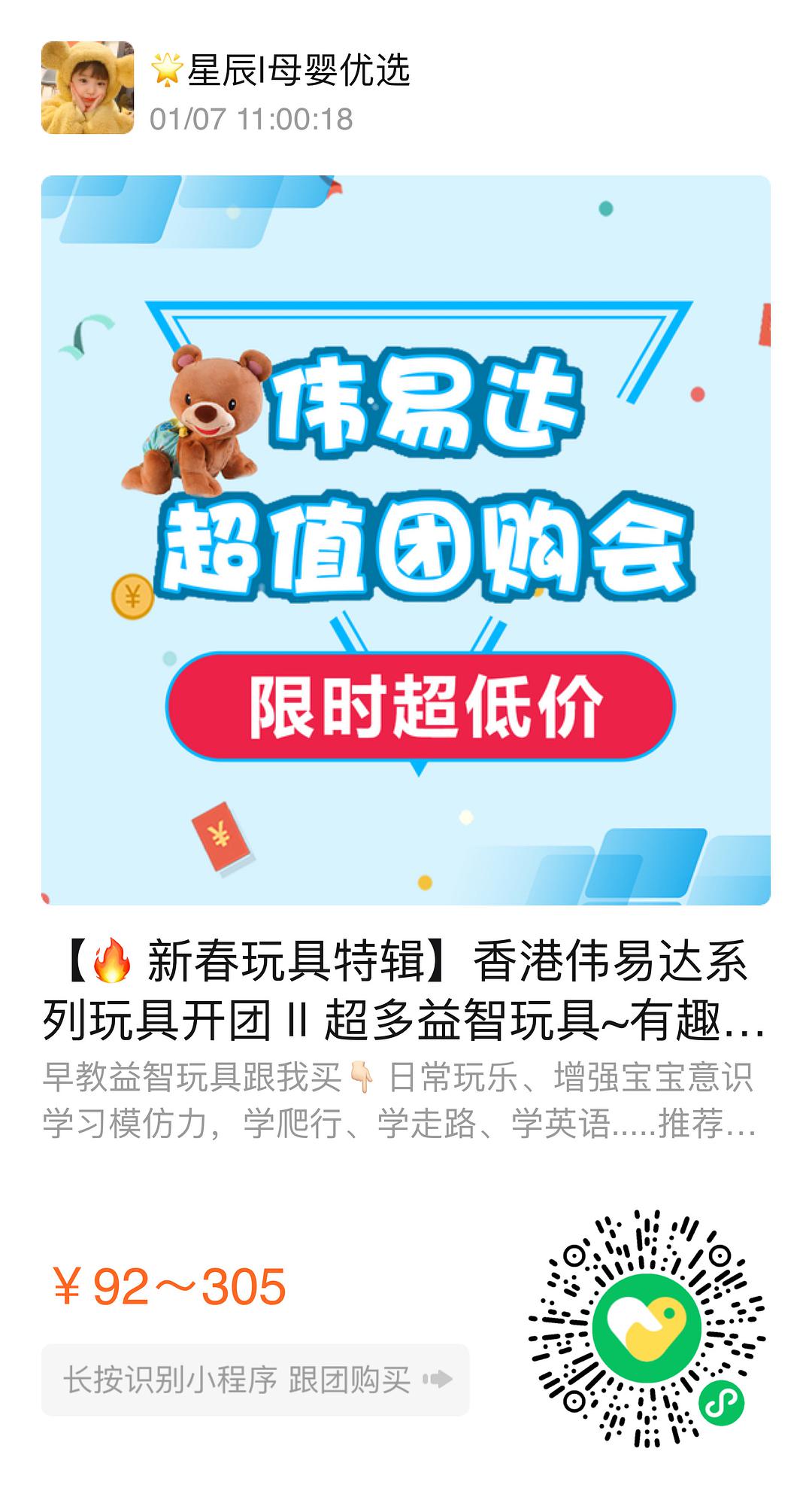 软文自动发布_软文自动发布_文章自动采集自动发布