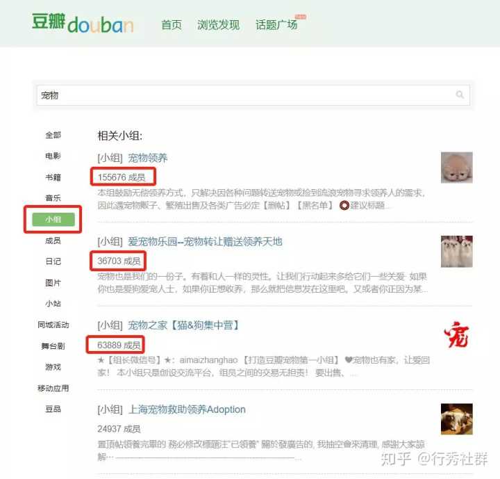 创业策划书策划_互联网大学创业策划书_大学生创业大赛创业策划书